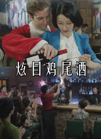 艳妾娇喘连连h